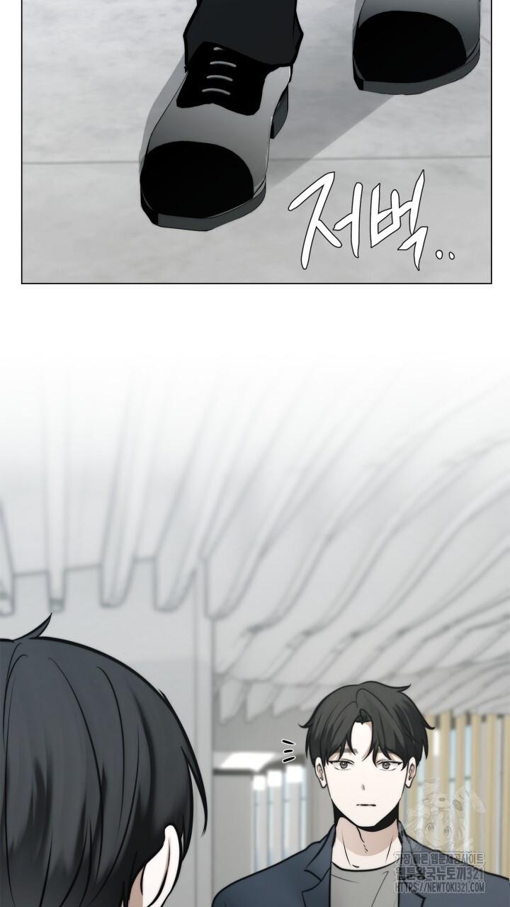Đọc truyện Song Trùng - Chapter 56