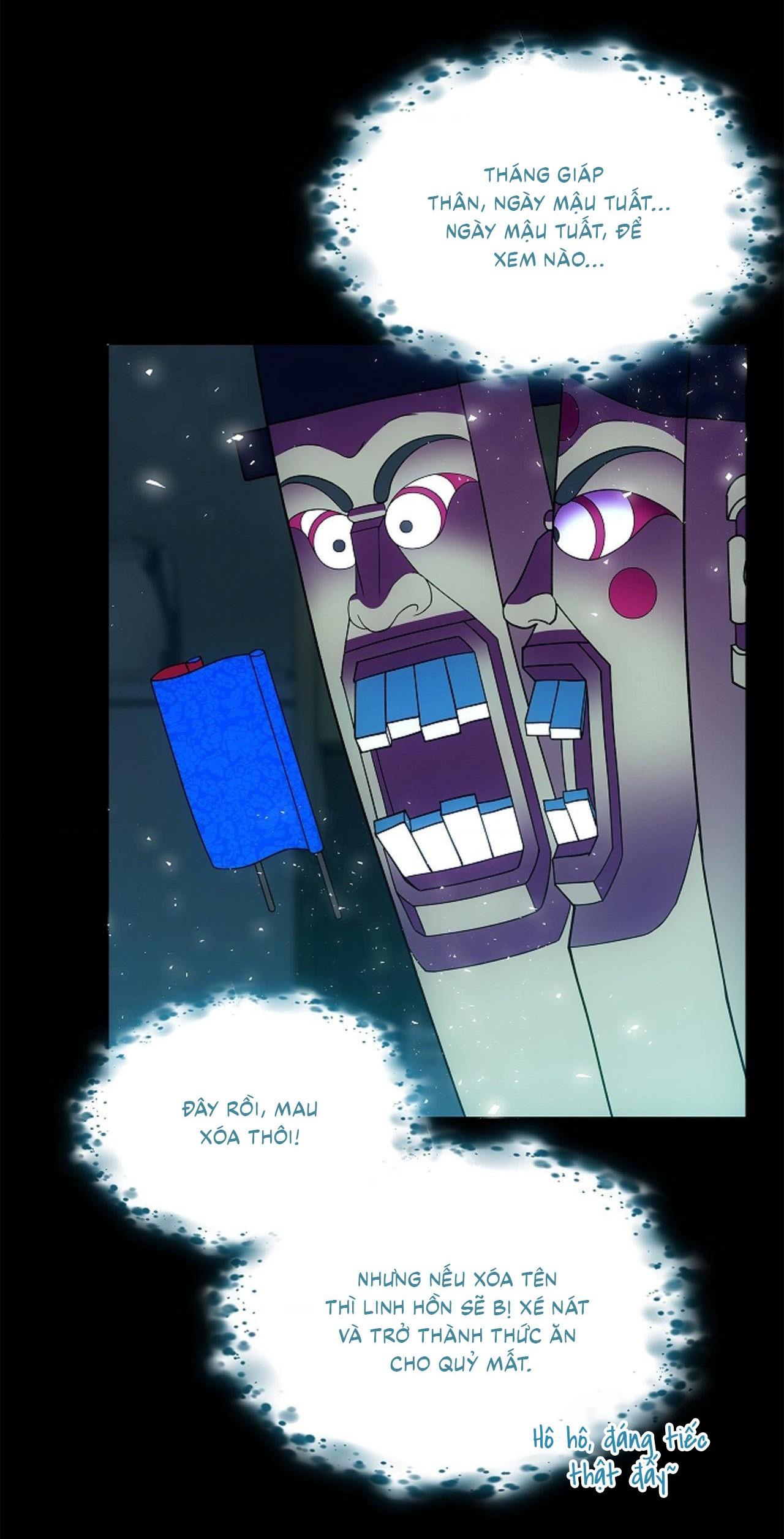 Đọc truyện  Đuổi Bắt Giữa Đêm Ngọt Ngào - Chapter 23