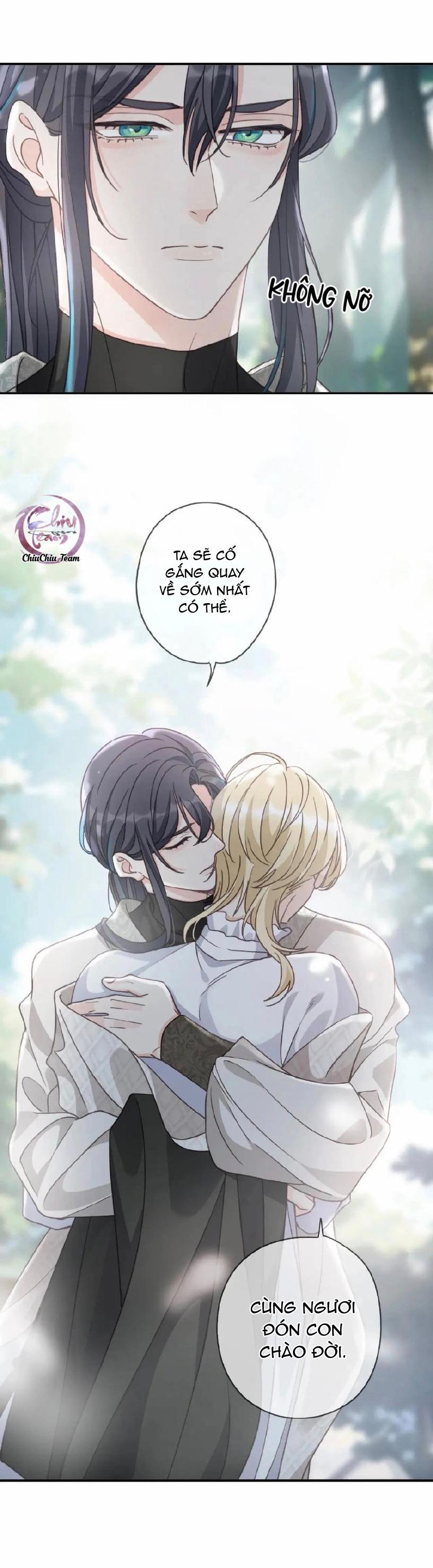 Đọc truyện Khốn Thú Chi Nhiễm - Chapter 40