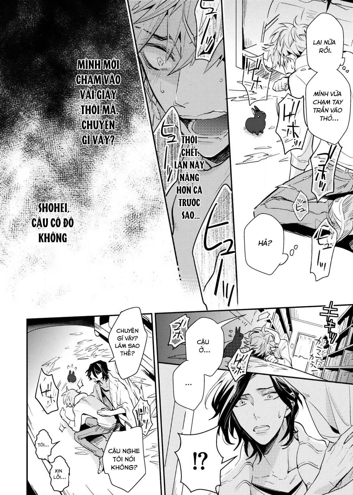 Đọc truyện [Hoàn] Bí Mật XXX - Chapter 1