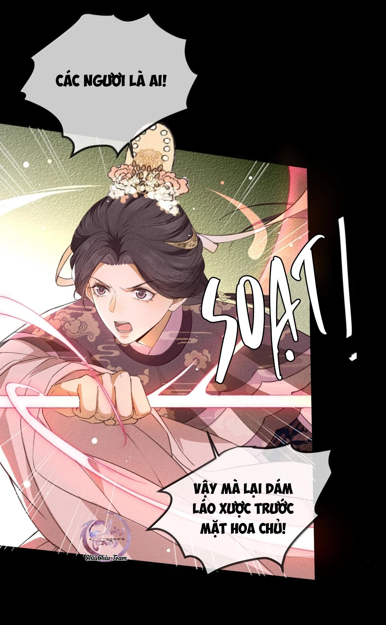 Đọc truyện Ma Thú Mà Ta Nuôi Làm Phản Rồi! - Chapter 16