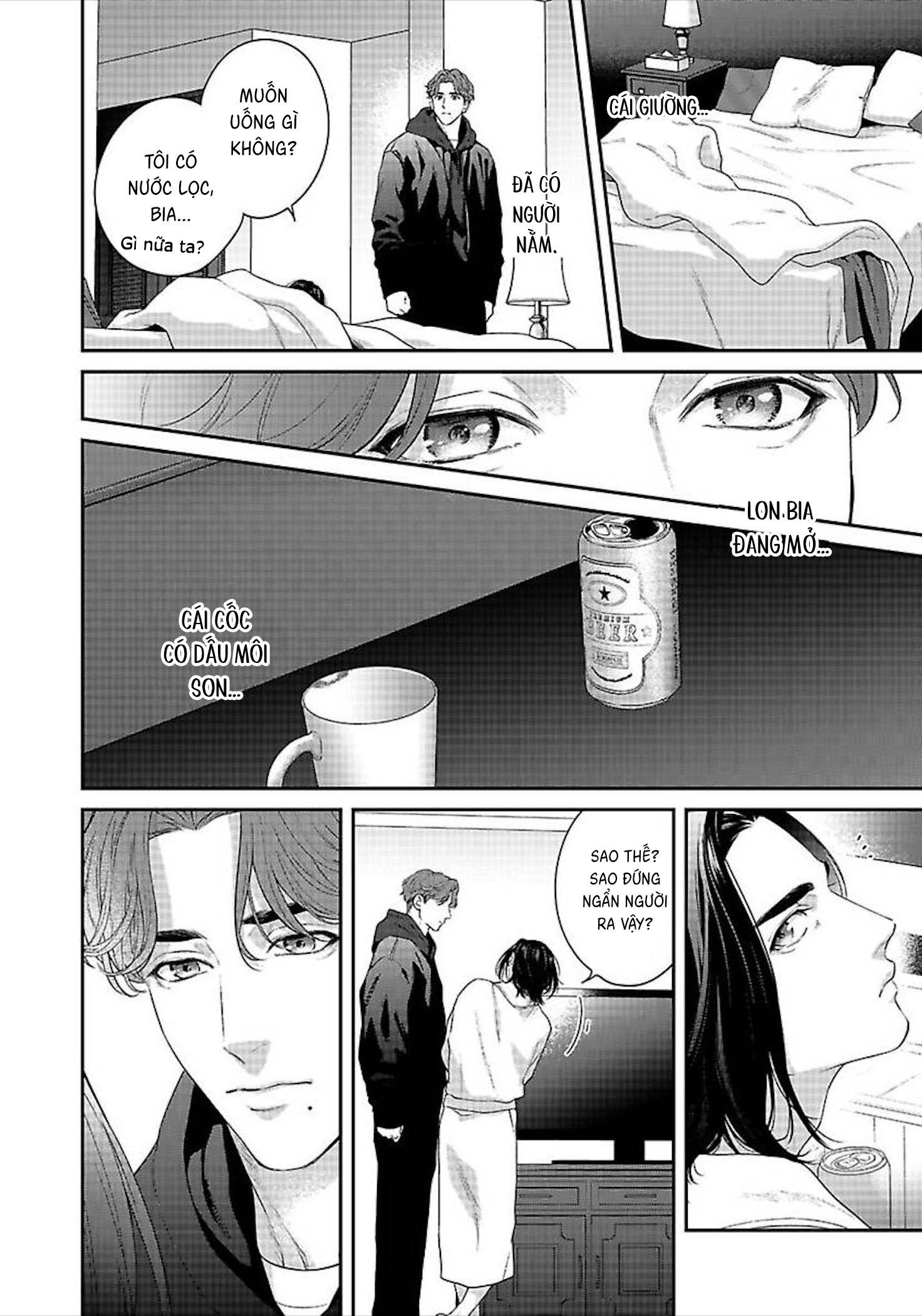 Đọc truyện Hãy trừng phạt em bằng đôi mắt ấy - Chapter 1