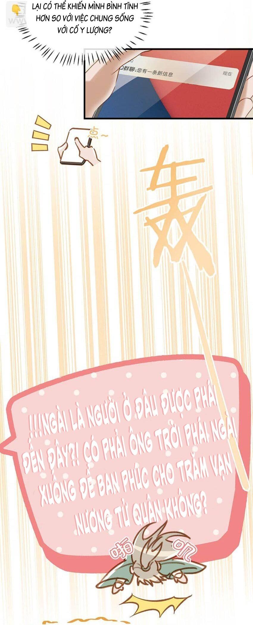 Đọc truyện Tôi và đối tác của tôi [DROP] - Chapter 66
