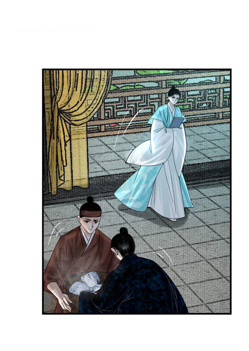 Đọc truyện Vòng Luân Hồi - Chapter 96