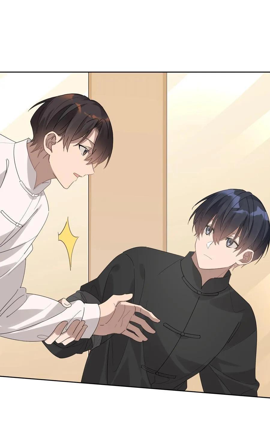 Đọc truyện Năm tháng qua - Chapter 39