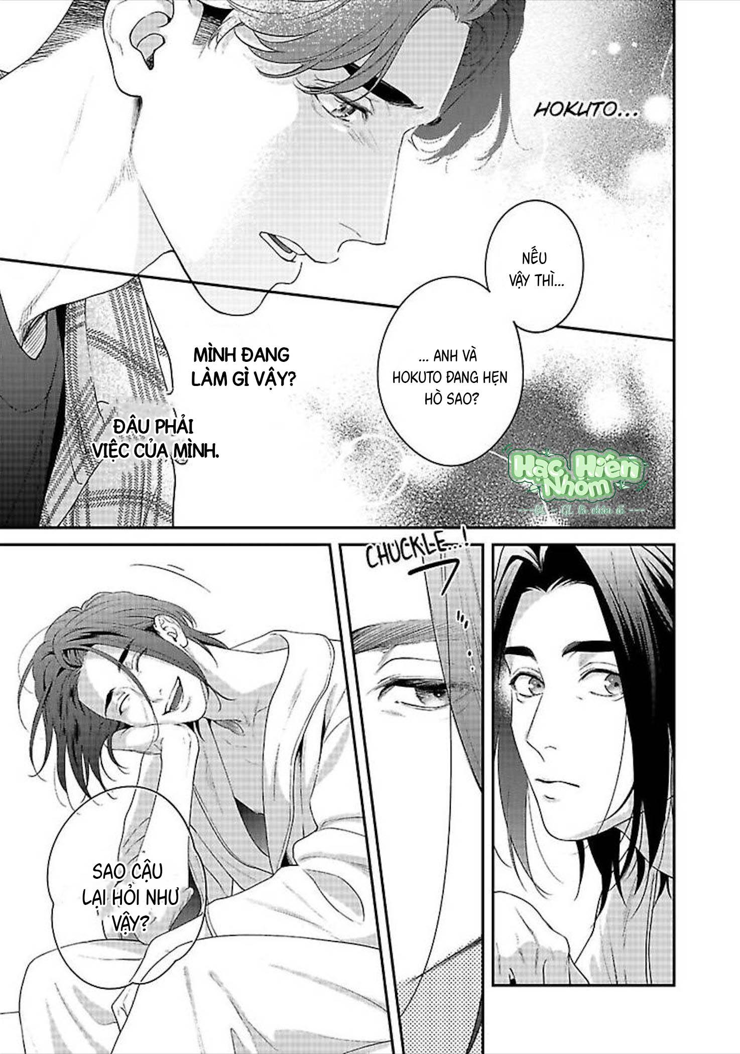 Đọc truyện Hãy trừng phạt em bằng đôi mắt ấy - Chapter 2