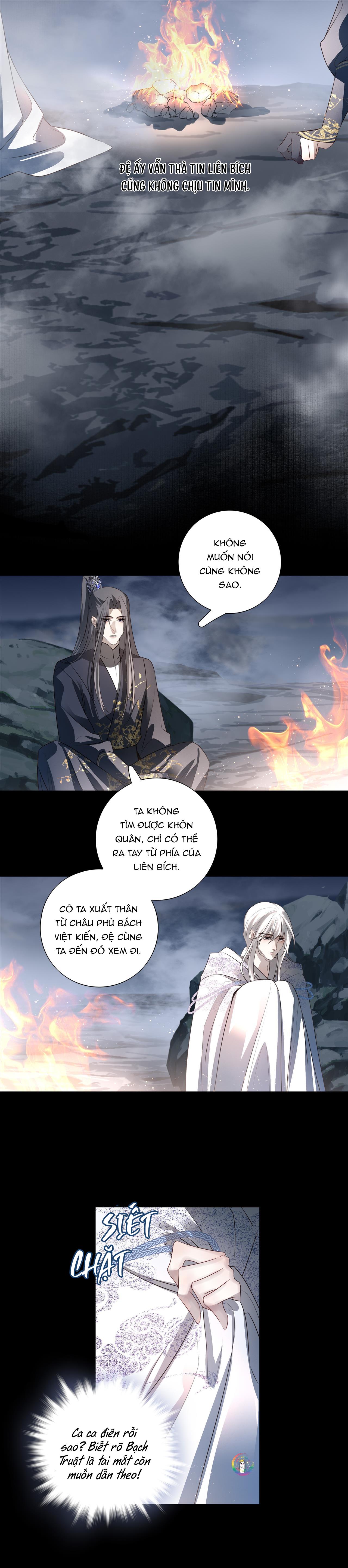 Đọc truyện Sau Khi Chết Ta Trở Thành Nốt Chu Sa Của Ca Ca - Chapter 48