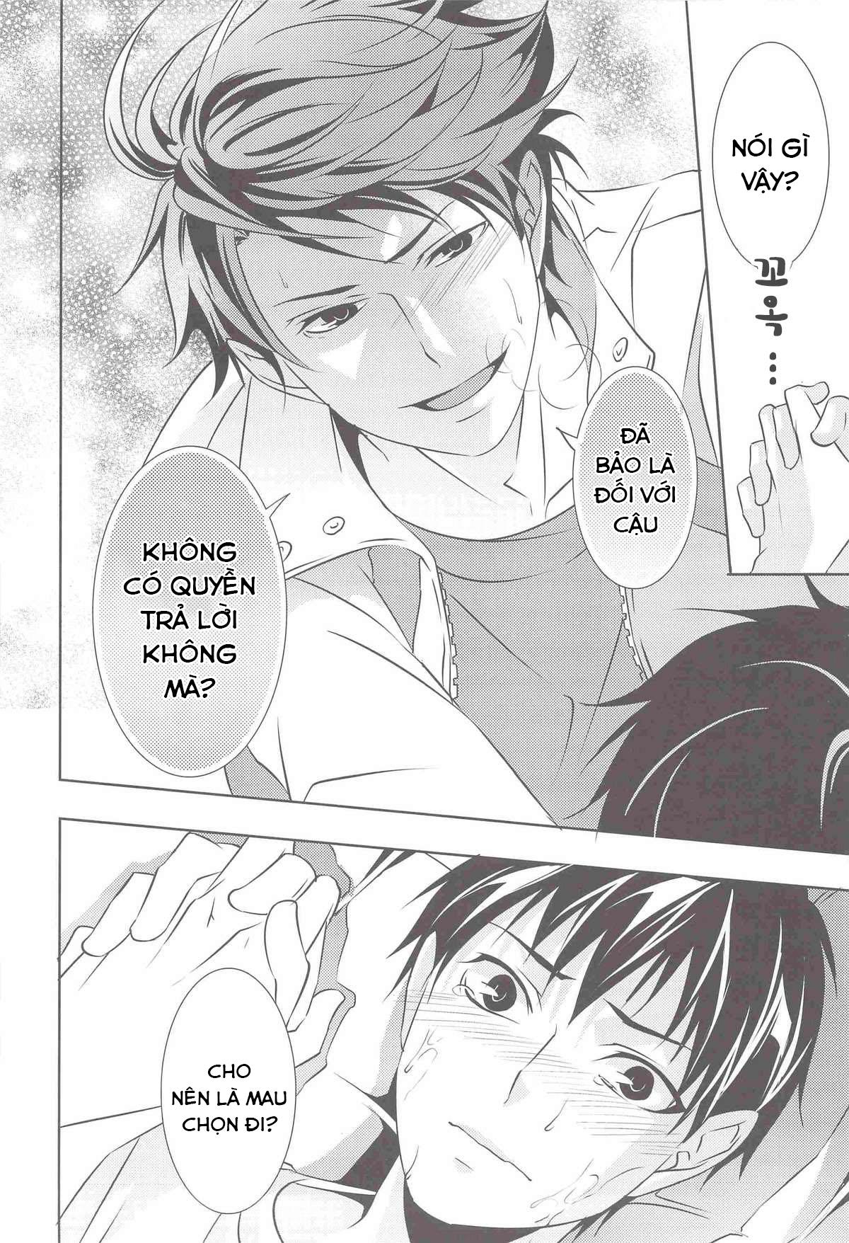 Đọc truyện Nơi husbando của bạn bị đụ ná thở - Chapter 110