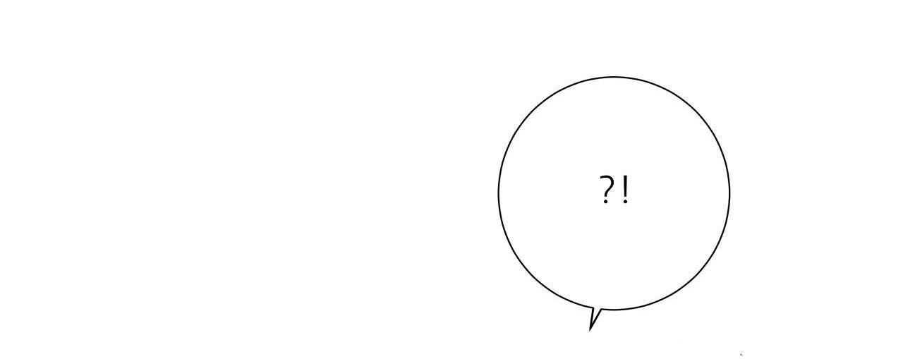 Đọc truyện  Tình yêu và danh vọng - Chapter 42