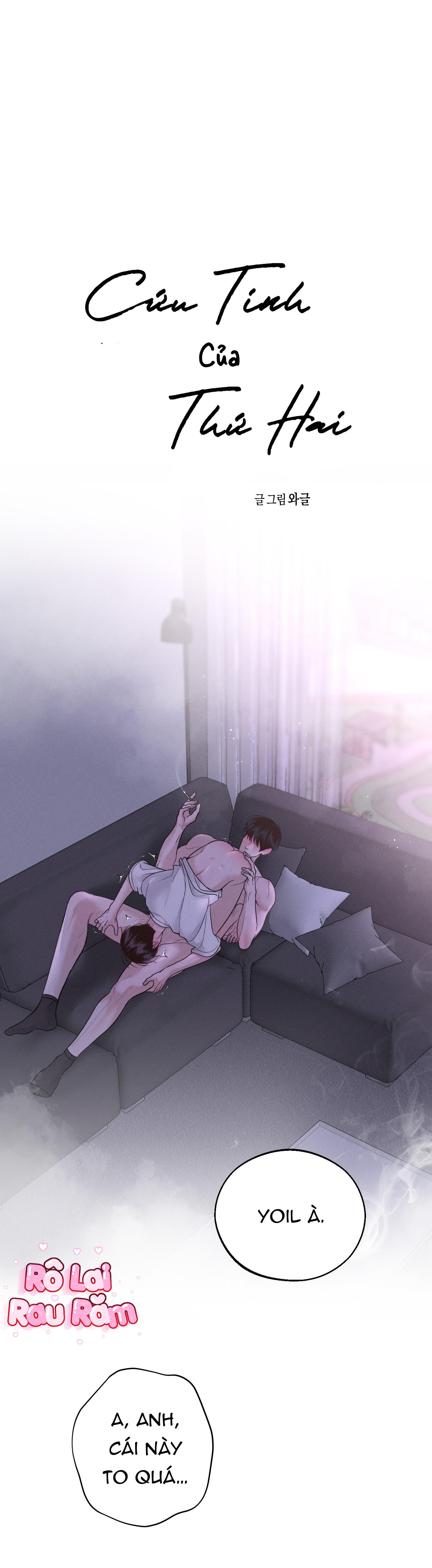 Đọc truyện  Cứu tinh của Thứ Hai - Chapter 31