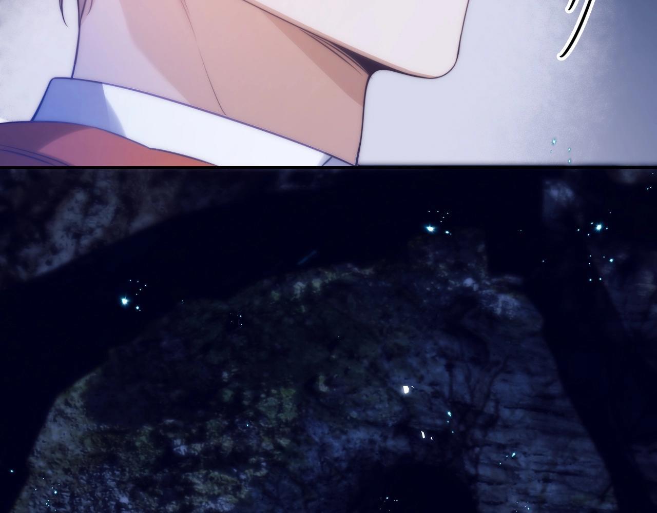 Đọc truyện Nhân Ngư Desharow - Chapter 41