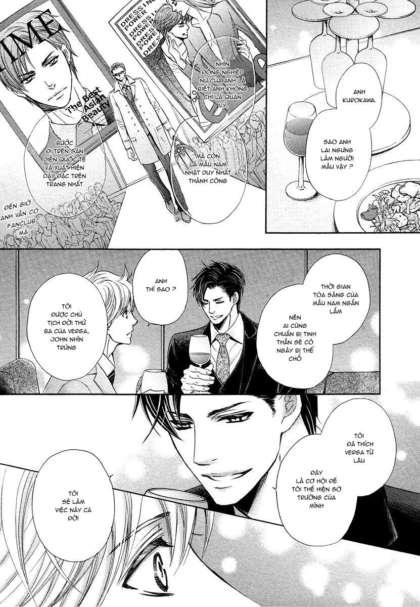 Đọc truyện Shichakushitsu no Midara na Shinshi - Chapter 2