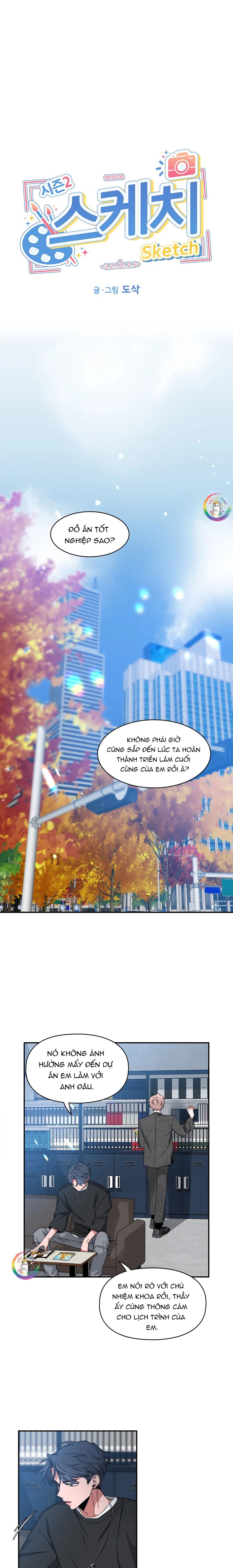Đọc truyện SKETCH - Chapter 46