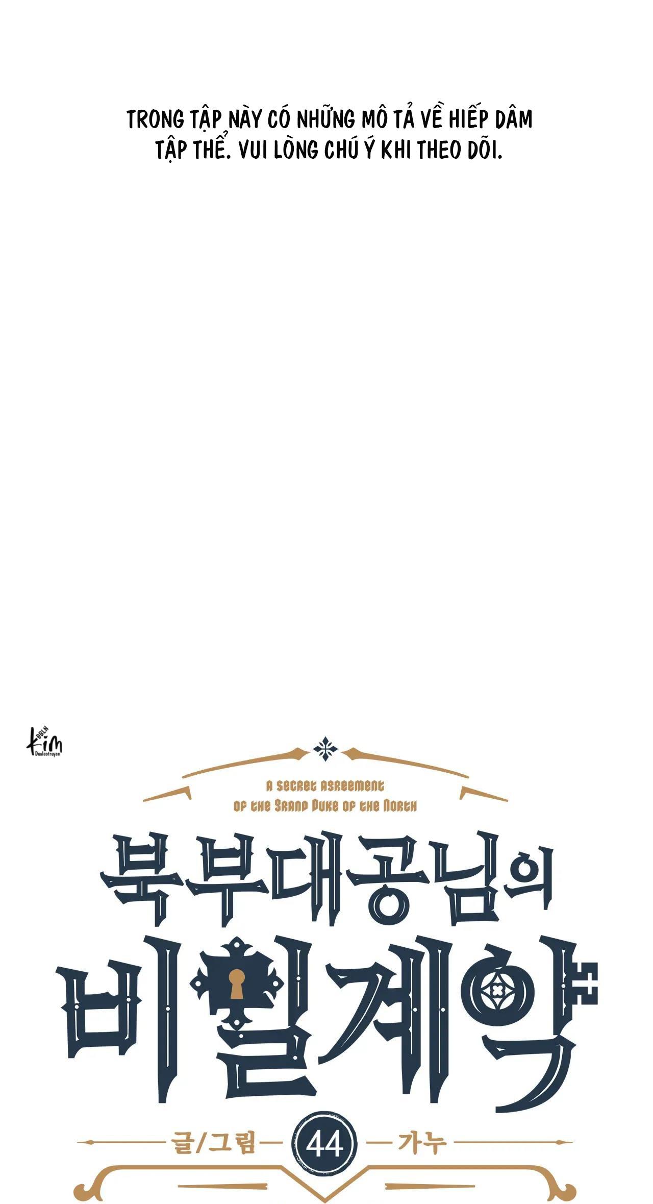 Đọc truyện KHẾ ƯỚC BÍ MẬT CỦA ĐẠI CÔNG TƯỚC XỨ BẮC - Chapter 44