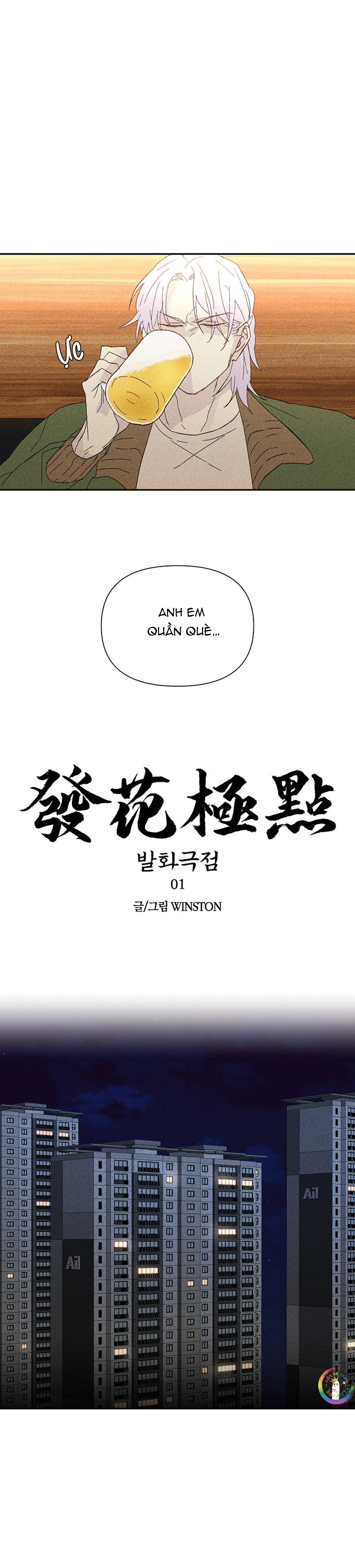 Đọc truyện Manhwa Chịch Vồn Chịch Vã - Chapter 89