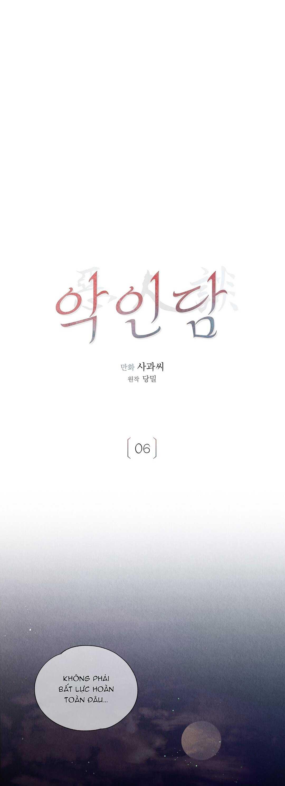 Đọc truyện BẢN CHẤT TÀ ÁC - Chapter 6