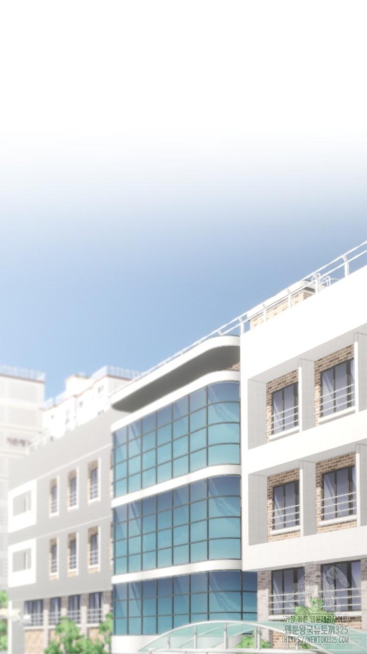 Đọc truyện Song Trùng - Chapter 59