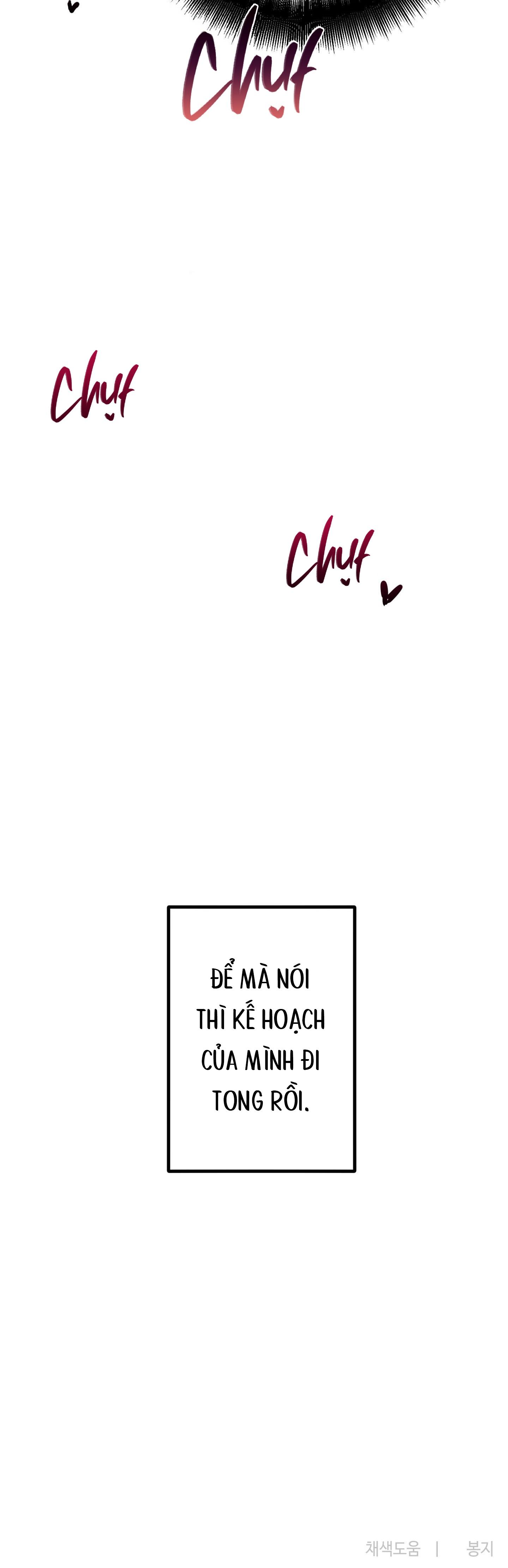 Đọc truyện QUAN HỆ GIẾT CHÓC - Chapter 16