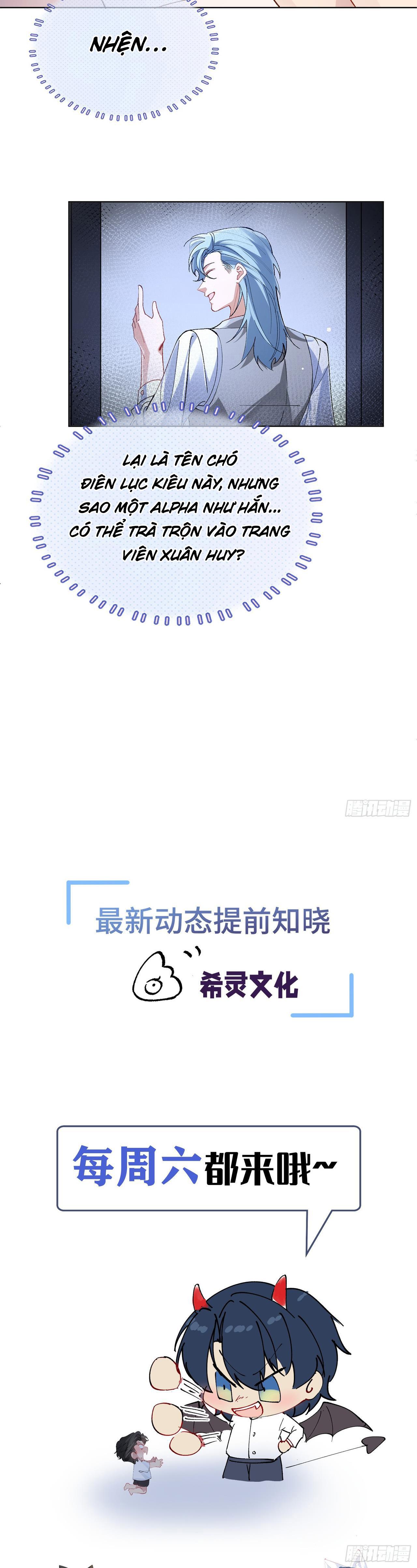 Đọc truyện Dĩ Hạ Khi Thượng - Chapter 17