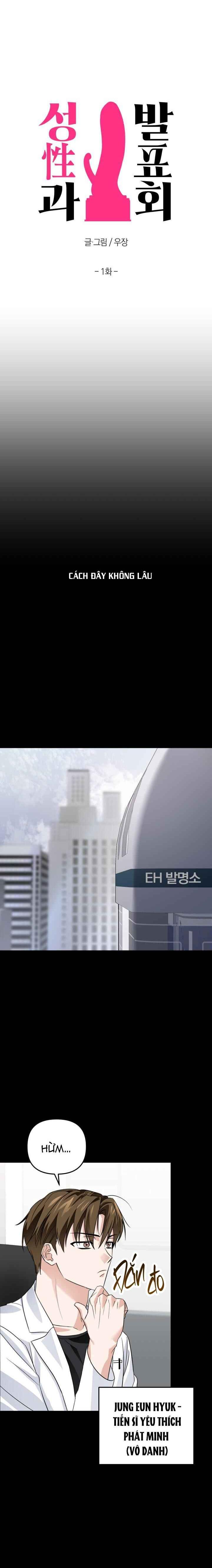 Đọc truyện NGHIỆN SEX - Chapter 26.1