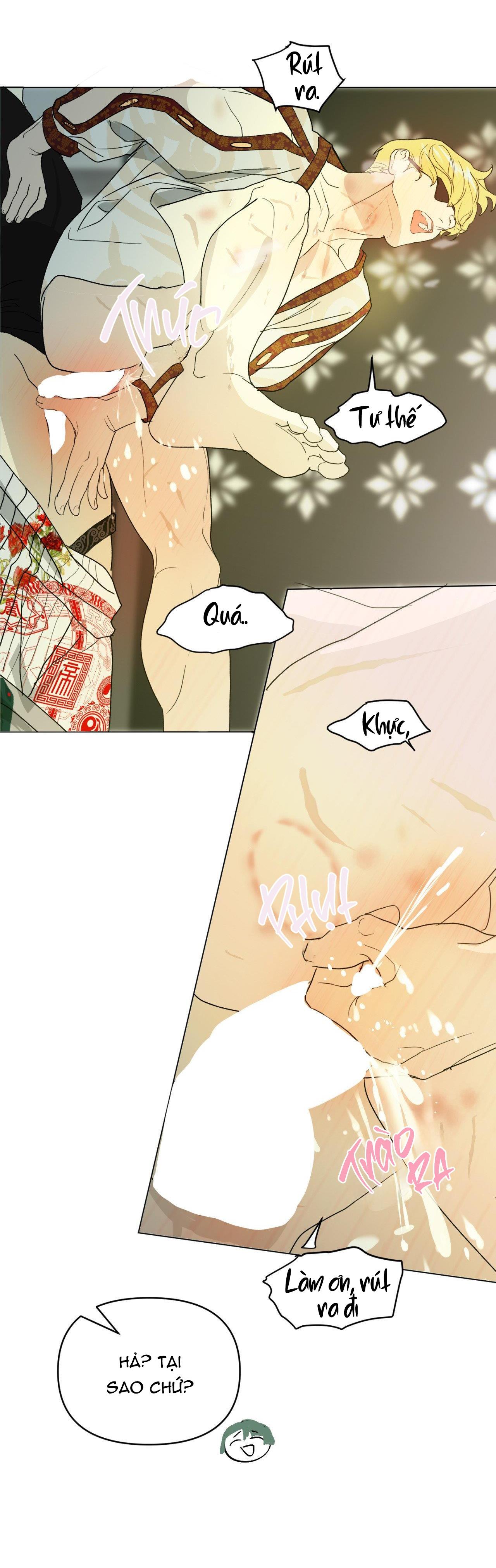 Đọc truyện BẠN CÙNG LỚP MẪU GIÁO MẶT TRỜI - Chapter 17