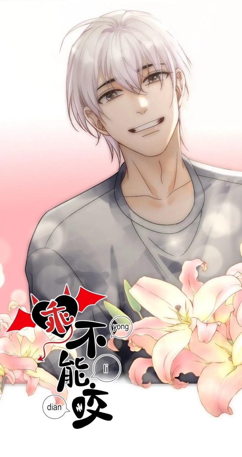 Đọc truyện Bảo bối ngoan, không thể cắn - Chapter 77