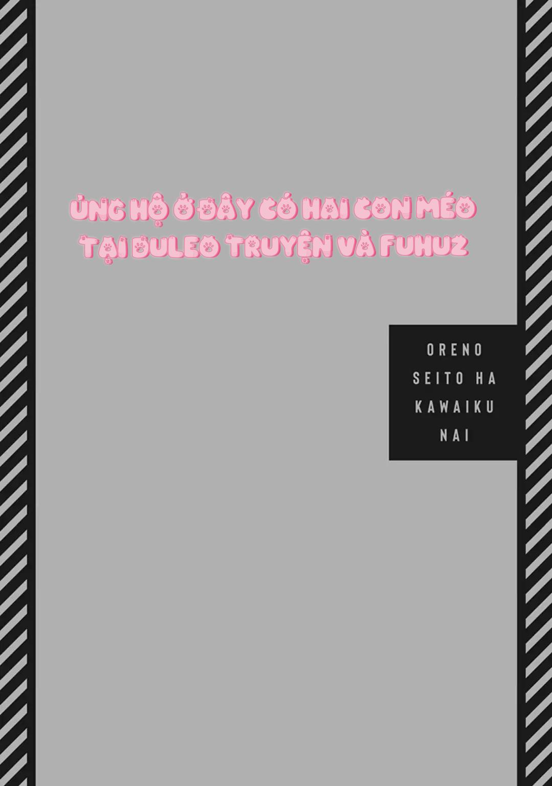 Đọc truyện Ore no Seito wa Kawaikunai - Chapter 2