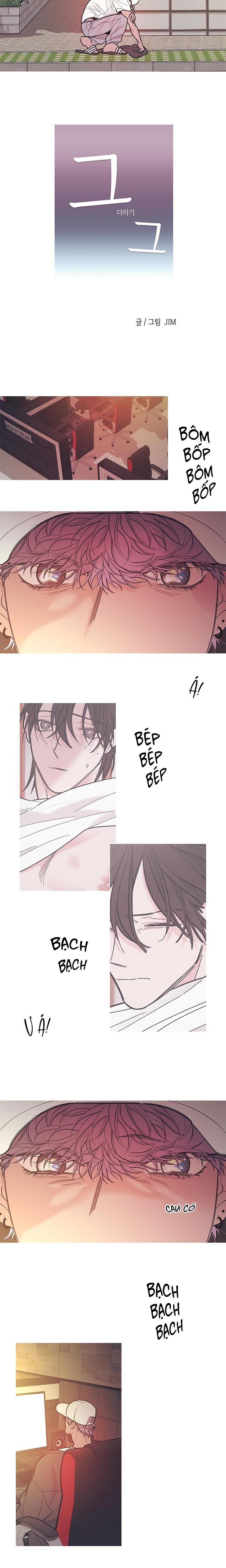 Đọc truyện Anh và anh - Chapter 19