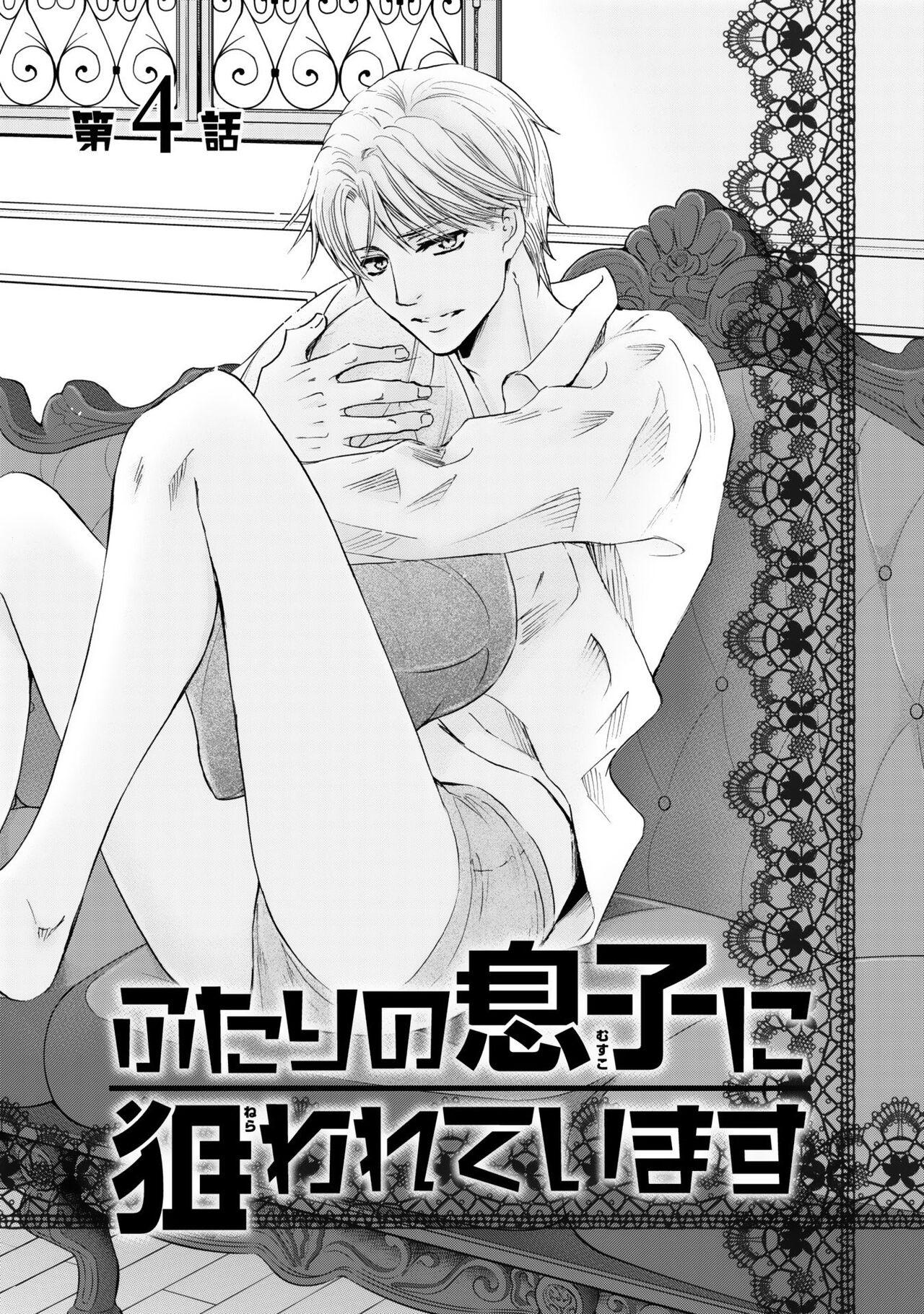 Đọc truyện Đạo Tàn Bụ - Chapter 38