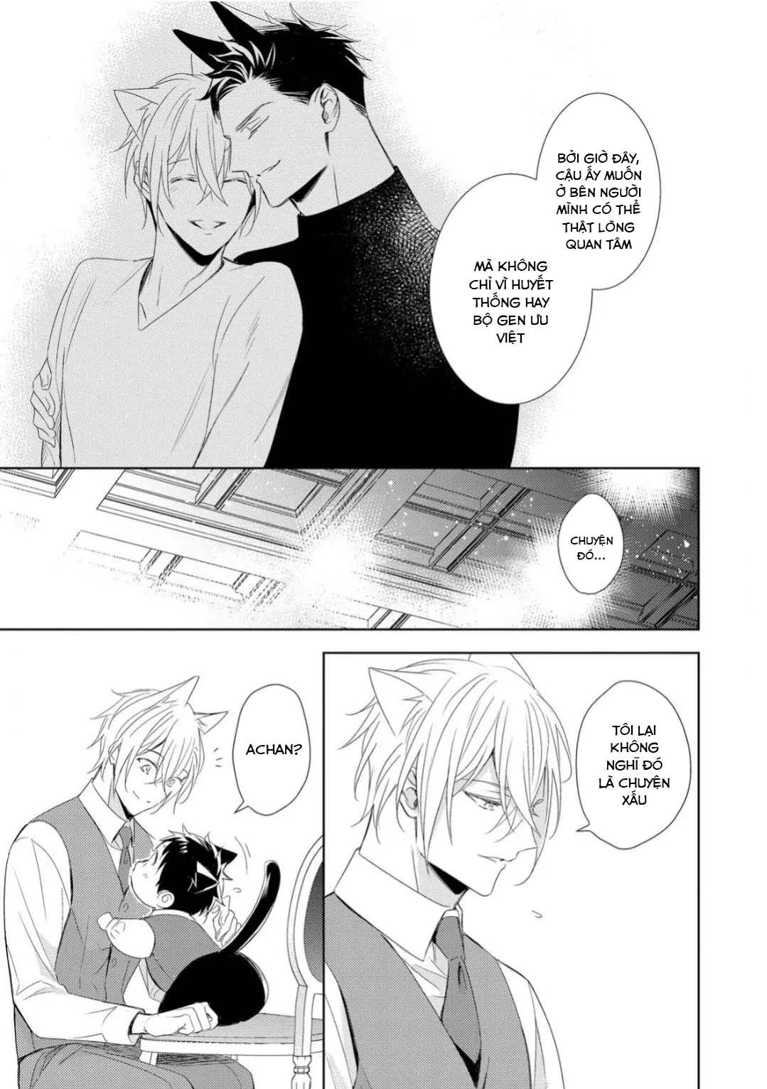 Đọc truyện Kedamono Arashi - Chapter 26