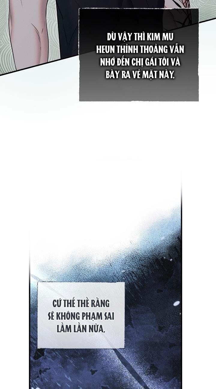 Đọc truyện ĐÊM KHÔNG DẤU VẾT - Chapter 21