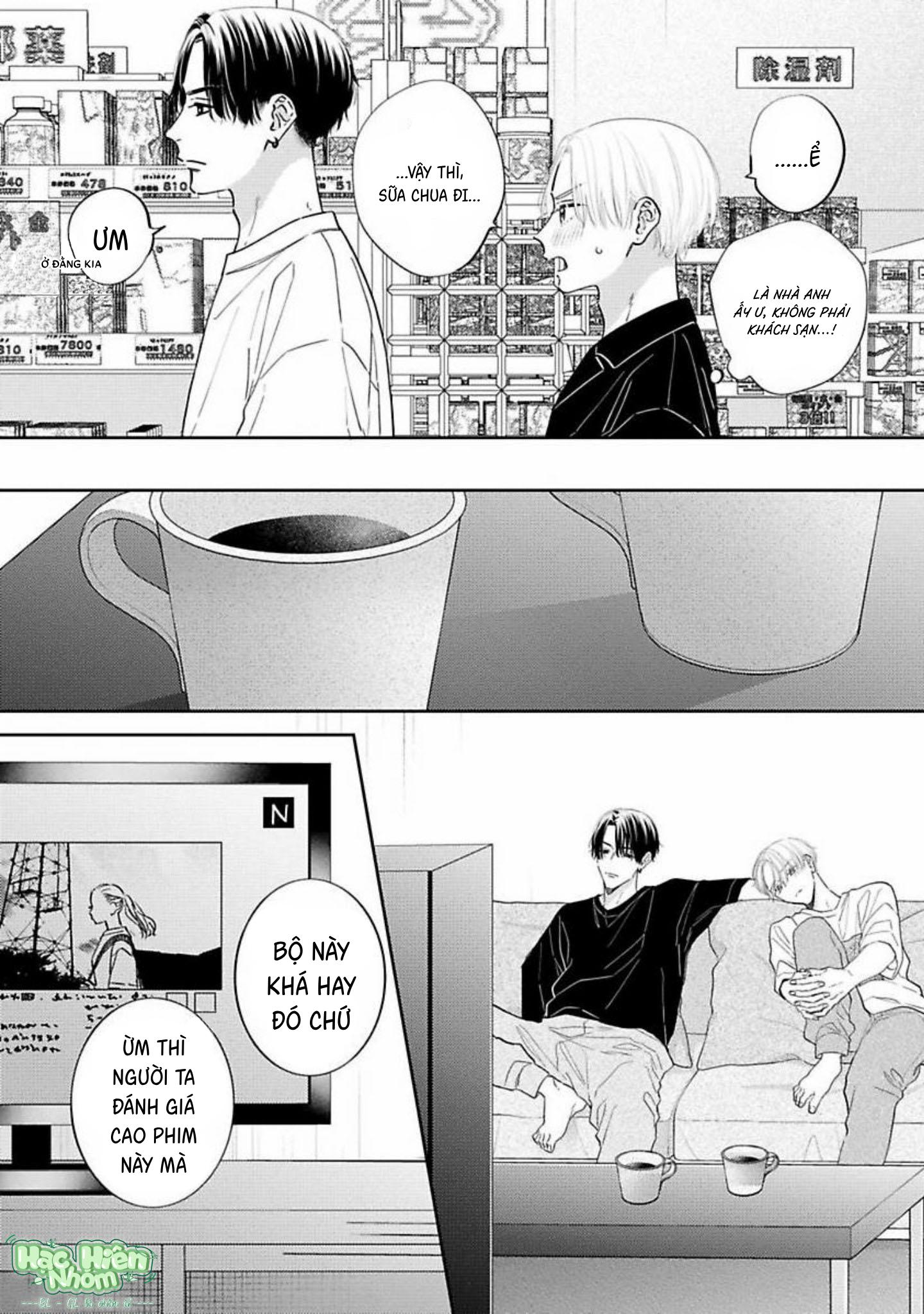 Đọc truyện Sức Hút Khó Cưỡng - Chapter 5.5