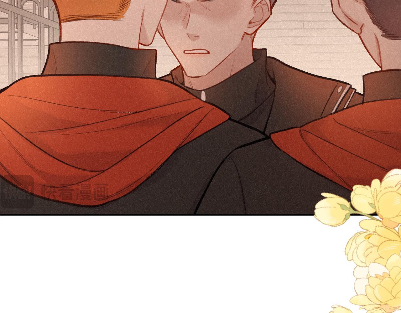 Đọc truyện (END) Em Đến Cùng Cơn Gió - Chapter 23