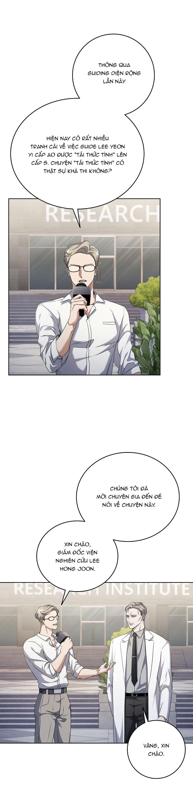 Đọc truyện OPEN THE DOOR - Chapter 44