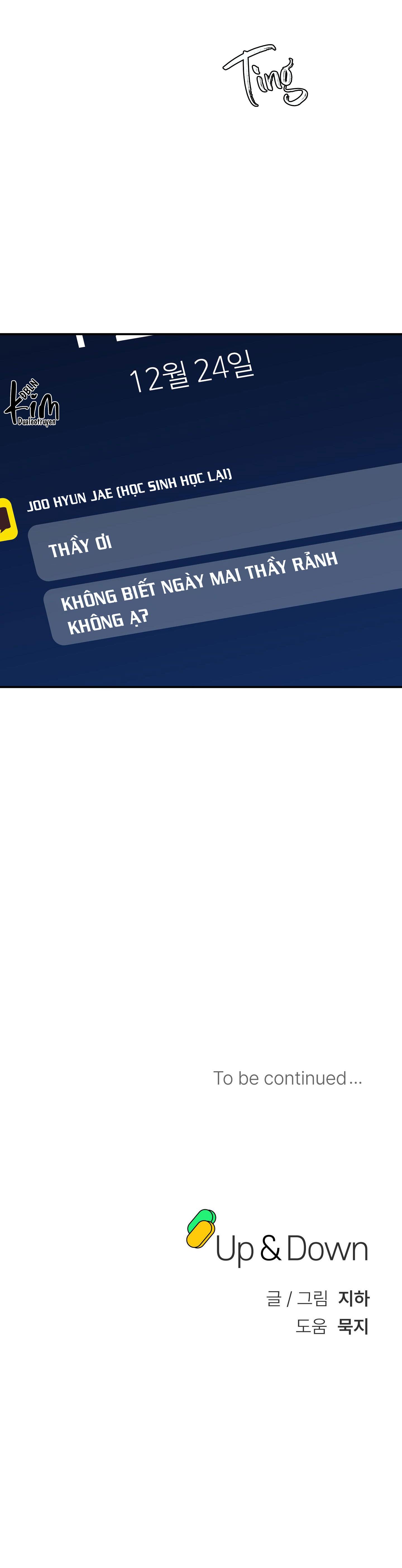 Đọc truyện TUYỂN TẬP NHẤT THỤ ĐA CÔNG CỦA NHÀ KIM - Chapter 39.5