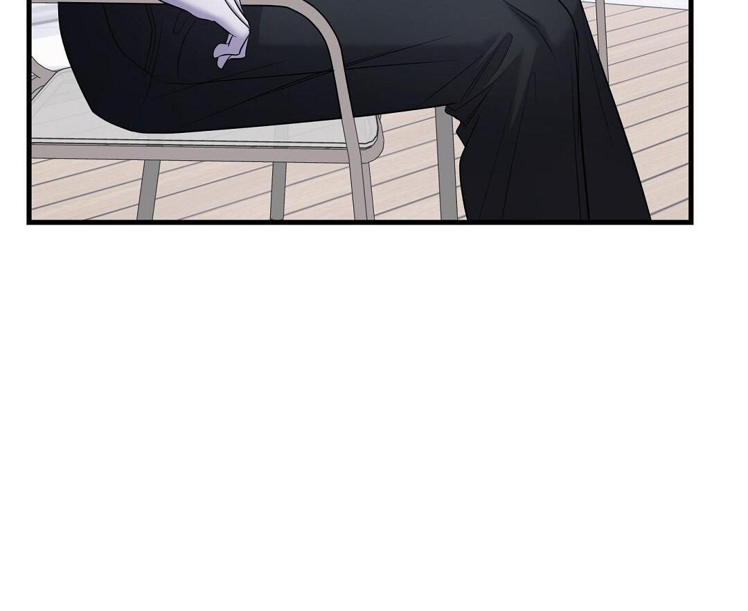 Đọc truyện Đáy Sâu Tuyệt Vọng - Chapter 70