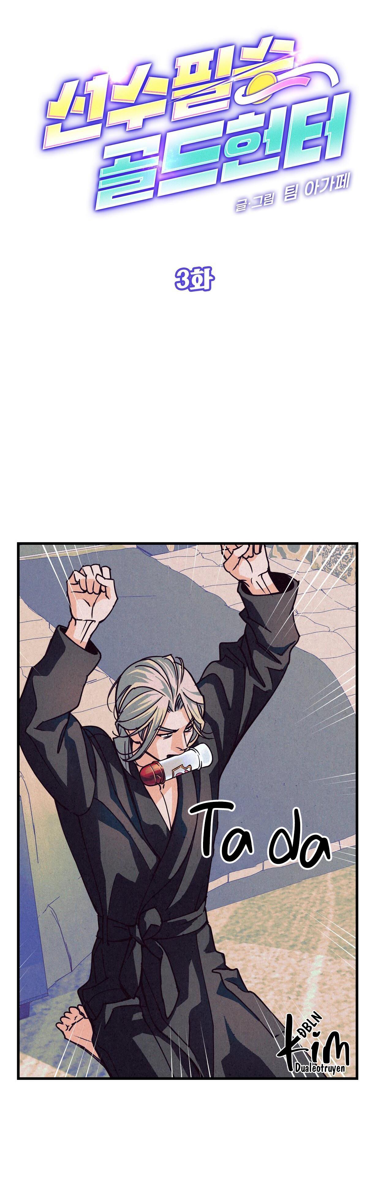 Đọc truyện BL NGẮN TUYỂN CHỌN - Chapter 22.3