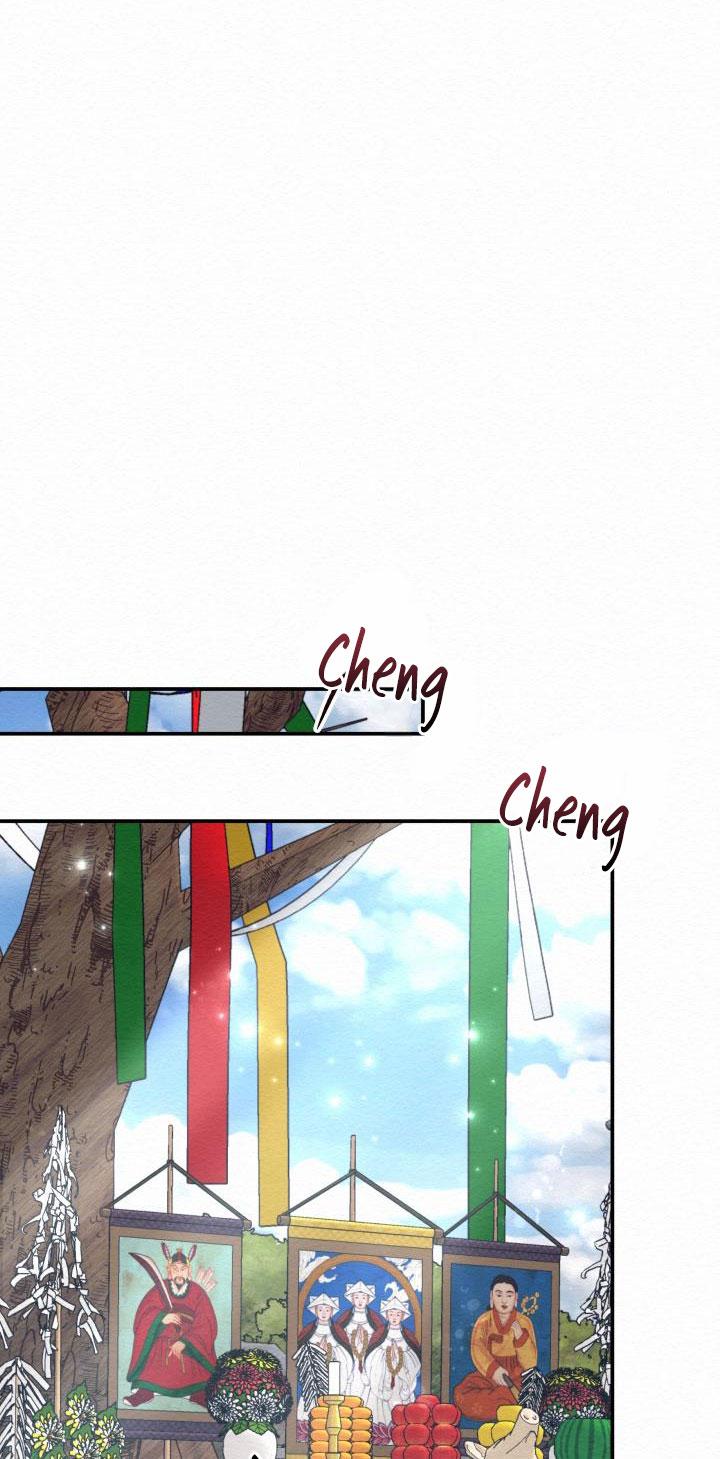 Đọc truyện BUỔI LỄ TRỪ TÀ - Chapter 1
