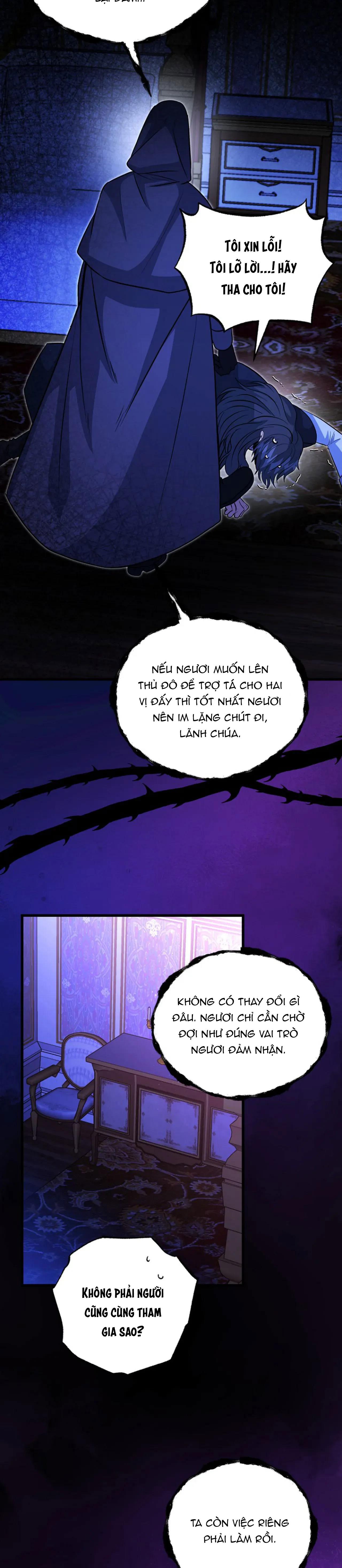 Đọc truyện NGHỈ HƯU CHỨ KHÔNG PHẢI TÌNH YÊU - Chapter 31