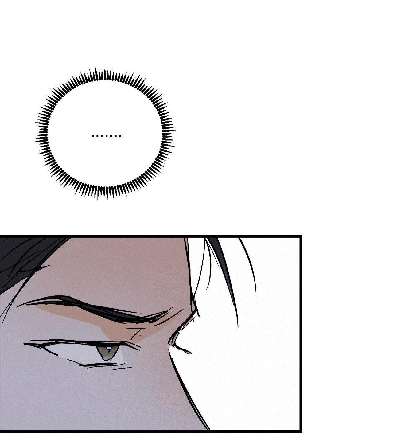 Đọc truyện LIE AGAIN - Chapter 29
