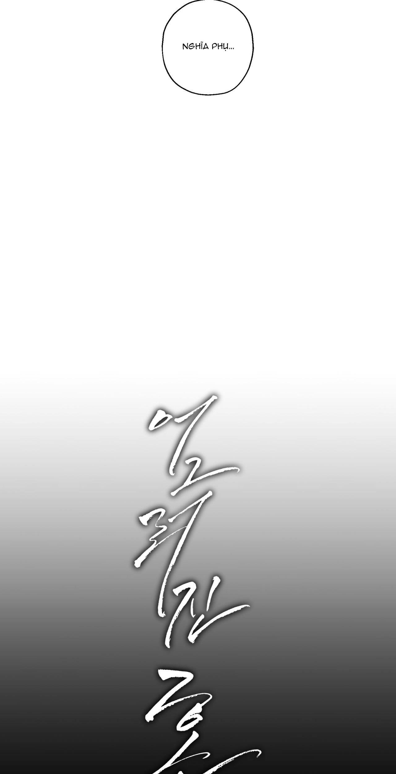 Đọc truyện TÂM HỒN MÉO MÓ - Chapter 15