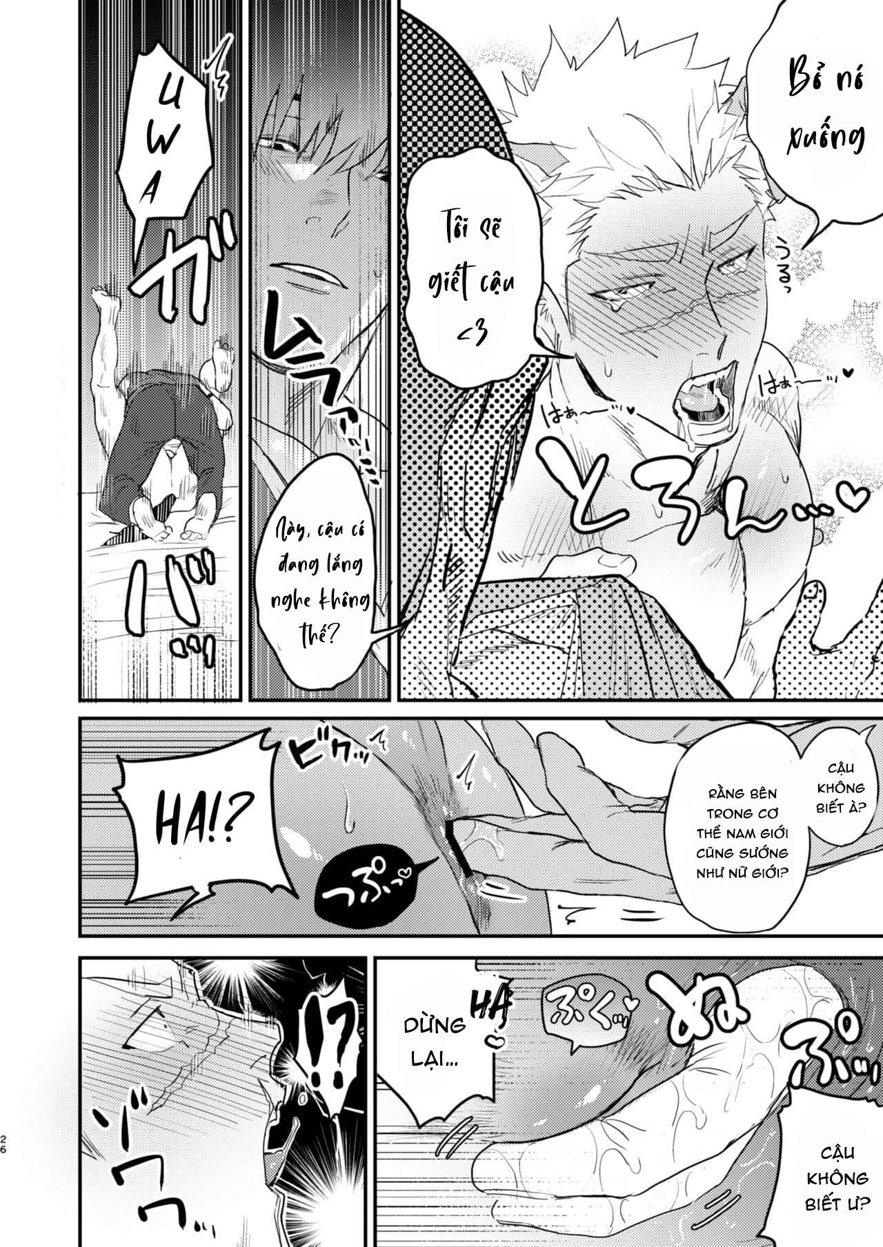 Đọc truyện Tổng hợp Boylove - Chapter 12