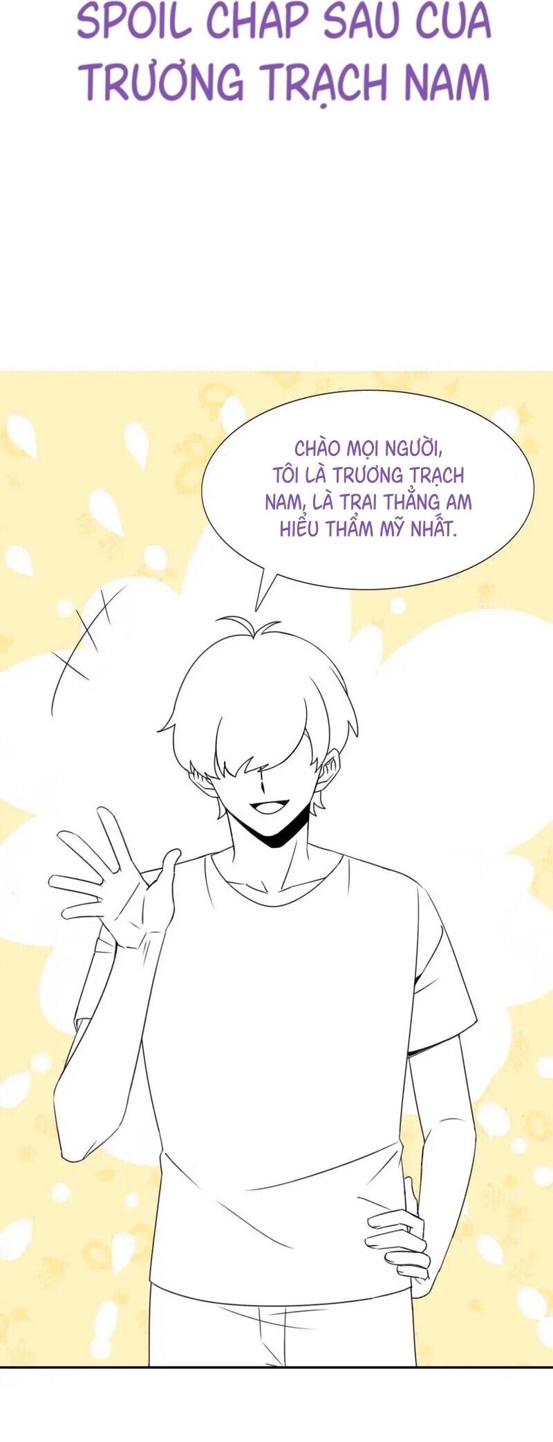 Đọc truyện Bảo bối ngoan, không thể cắn - Chapter 77