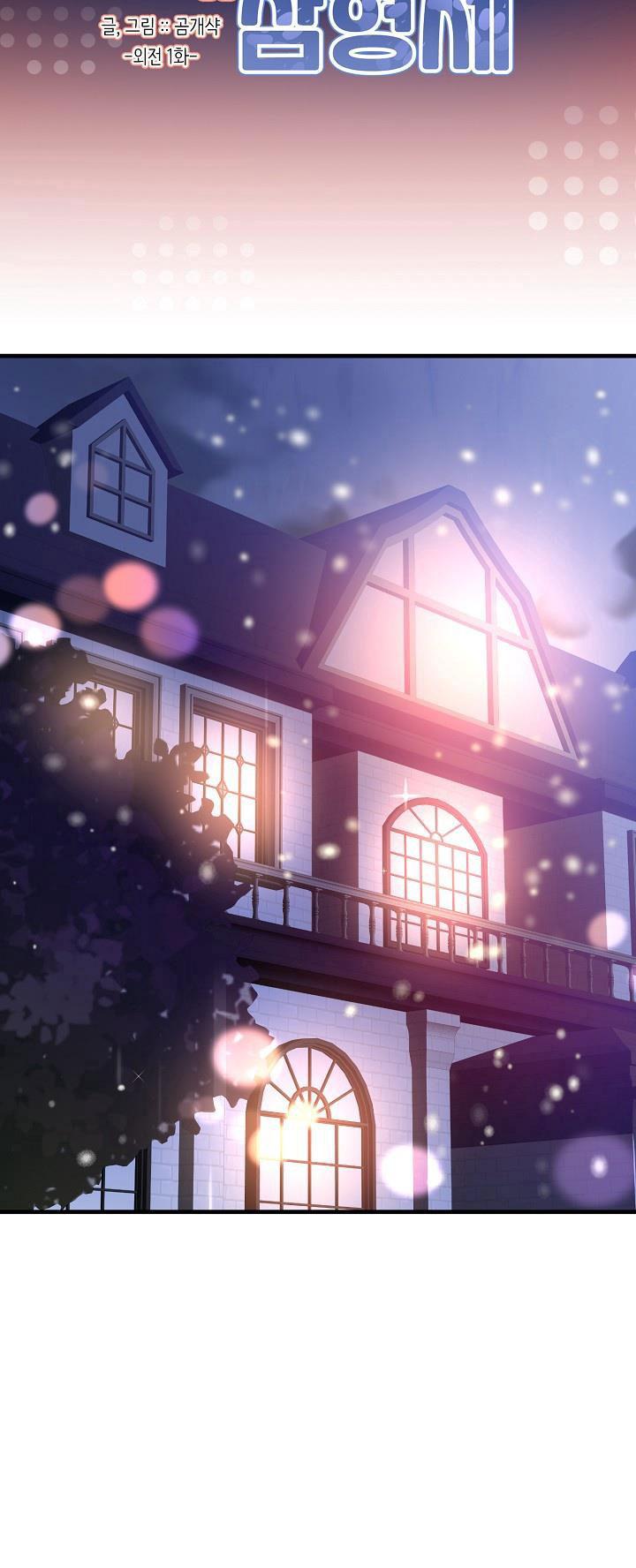 Đọc truyện BA CHÚ HEO CON - Chapter 9