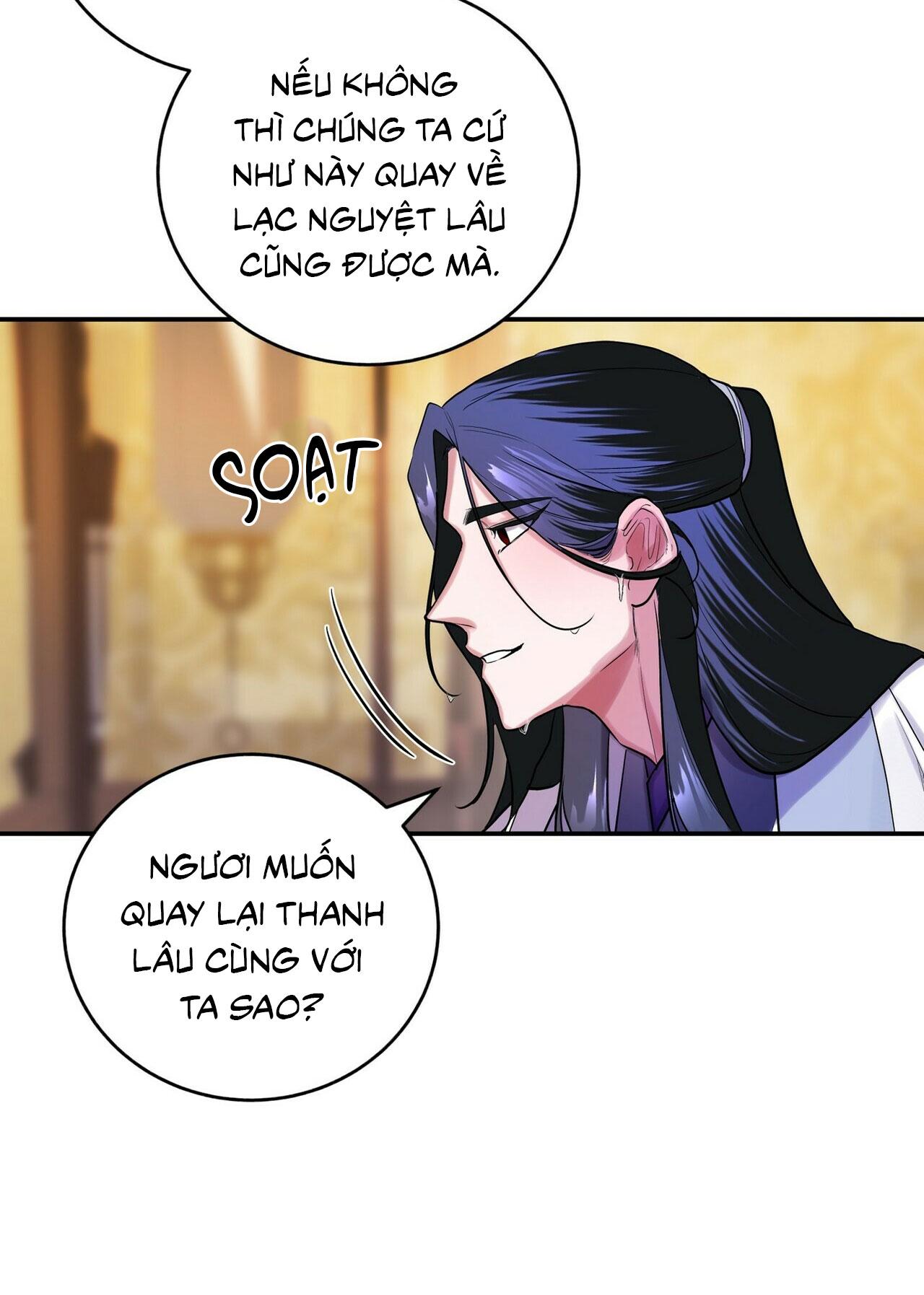 Đọc truyện BÁT NHÃ GIAI NHÂN - Chapter 18