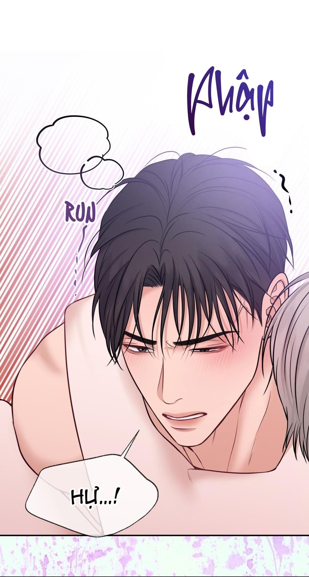 Đọc truyện MACGUFFIN - Chapter 28