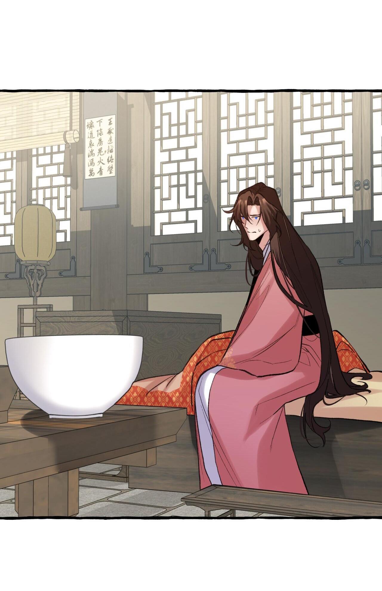 Đọc truyện BÁT NHÃ GIAI NHÂN - Chapter 52