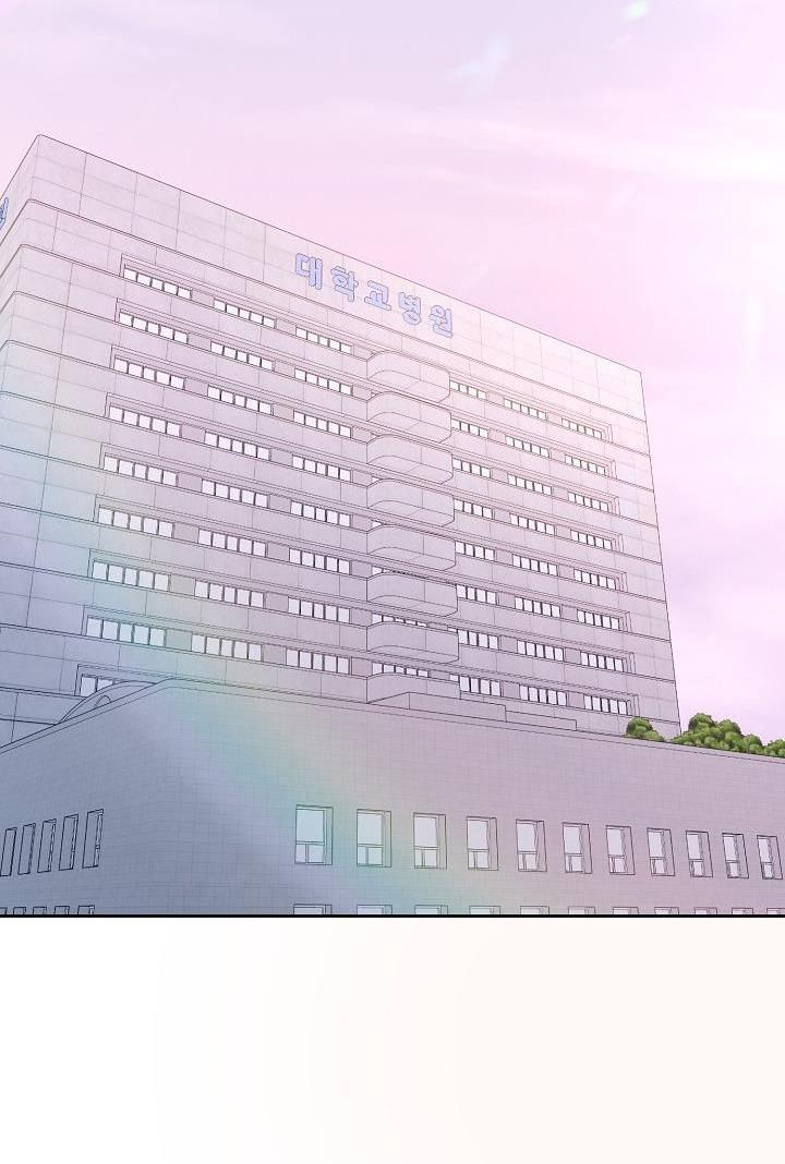 Đọc truyện Khu vực chủ nghĩa tình yêu - Chapter 72