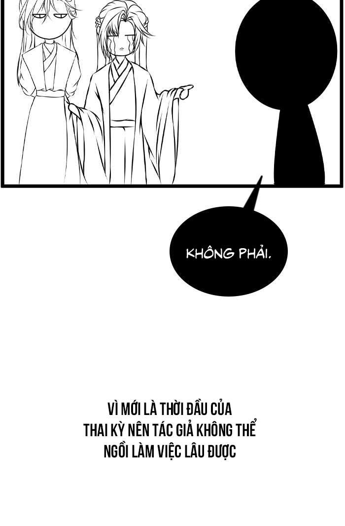 Đọc truyện Sao cứ phải dây dưa với nhân vật phụ như ta - Chapter 18