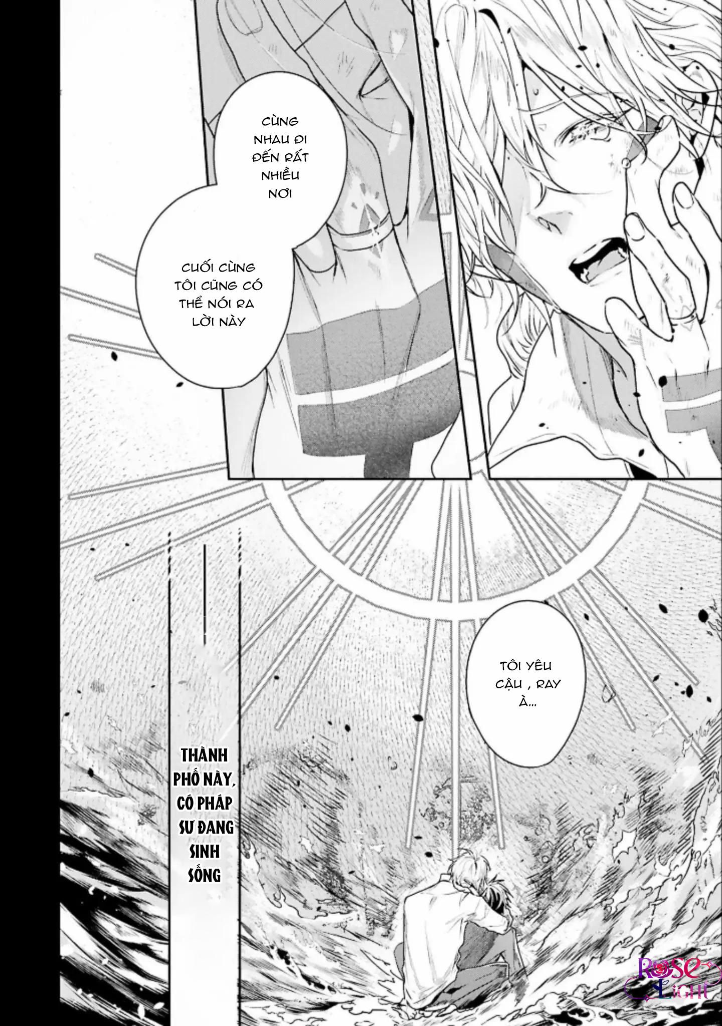 Đọc truyện World's End Bluebird - Chapter 1